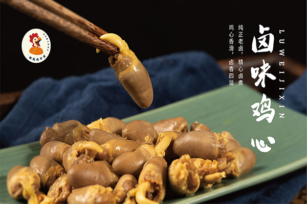 无锡连锁卤味熟食店加盟培训