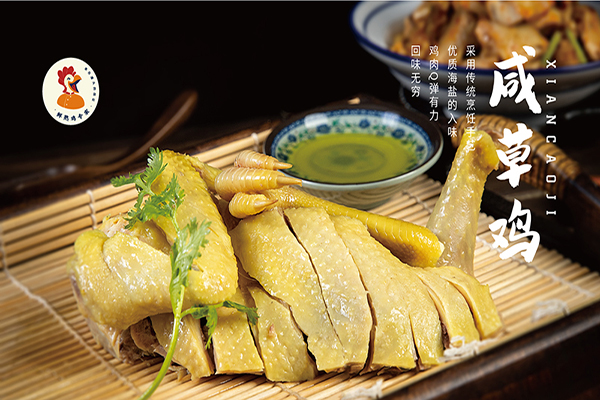 南京连锁餐饮加盟价格