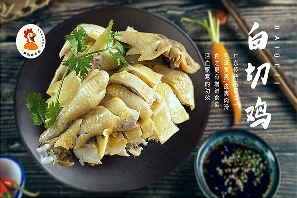 徐州专业餐饮连锁加盟店培训