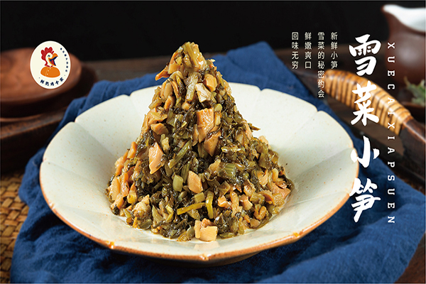 徐州专业餐饮连锁加盟店培训
